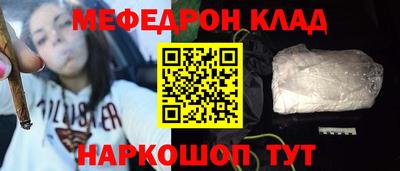 индика Будённовск