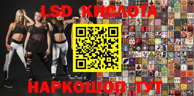 мефедрон VHQ Бугуруслан
