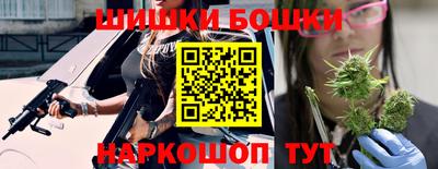 мефедрон VHQ Бугуруслан