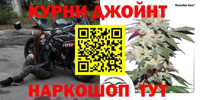 мефедрон VHQ Бугуруслан