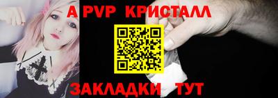 мефедрон VHQ Бугуруслан