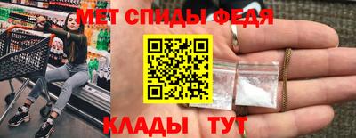 индика Будённовск