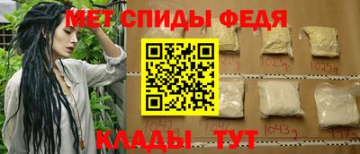 индика Будённовск