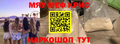 индика Будённовск