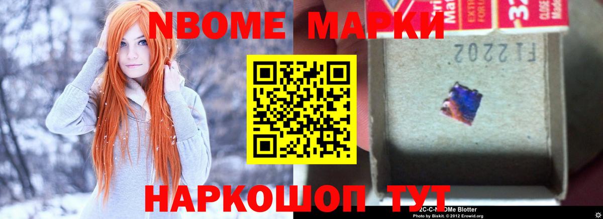 ЛСД экстази ecstasy  LSD-25 экстази кислота  Вход с VPN  Можга 